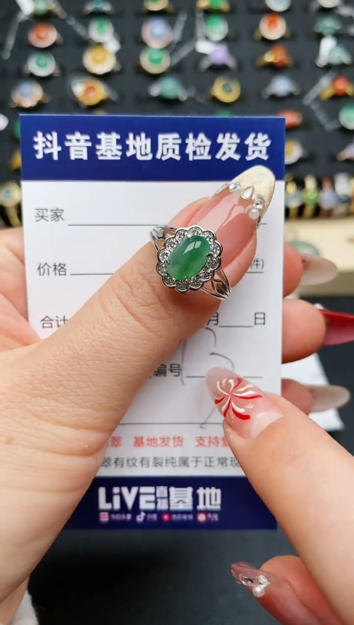【闪购商品】翡翠戒指银S925镶嵌...........