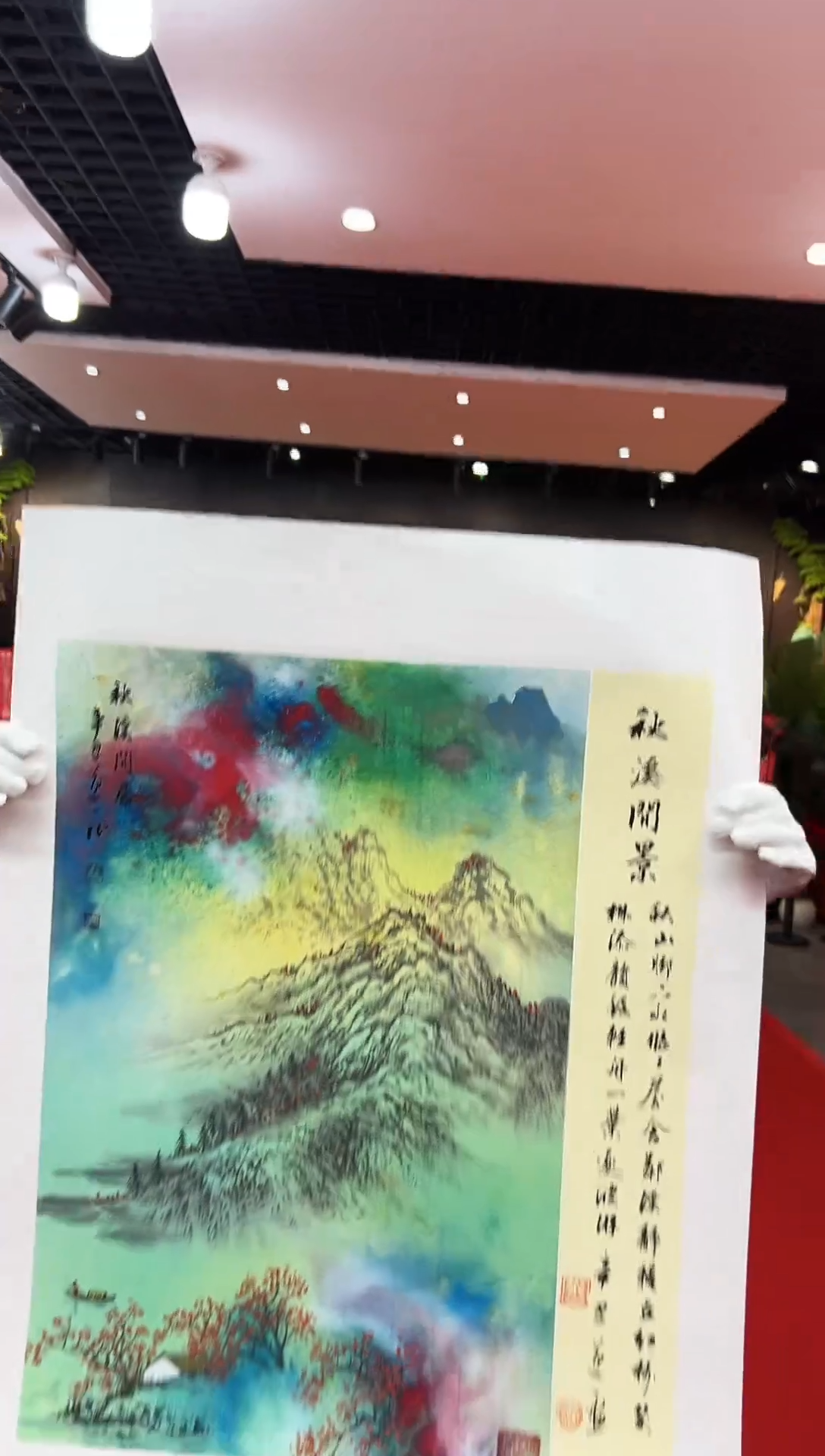 国画道一老师绘画作品B26-6