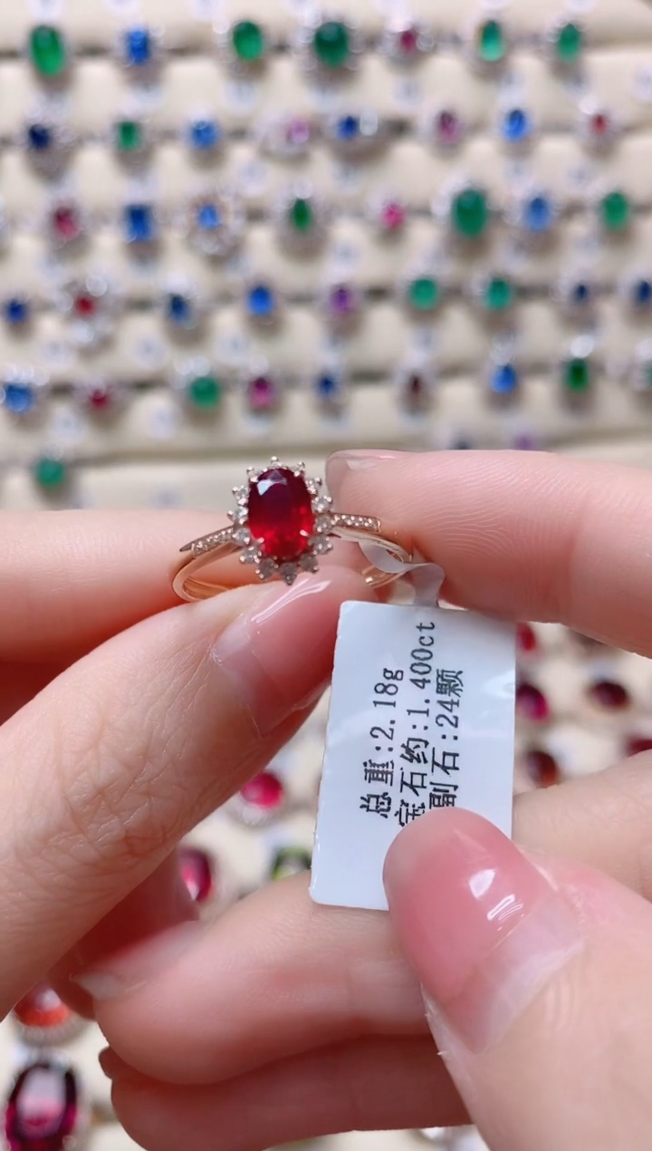 【闪购商品】红宝石18K金戒指18K金镶嵌1