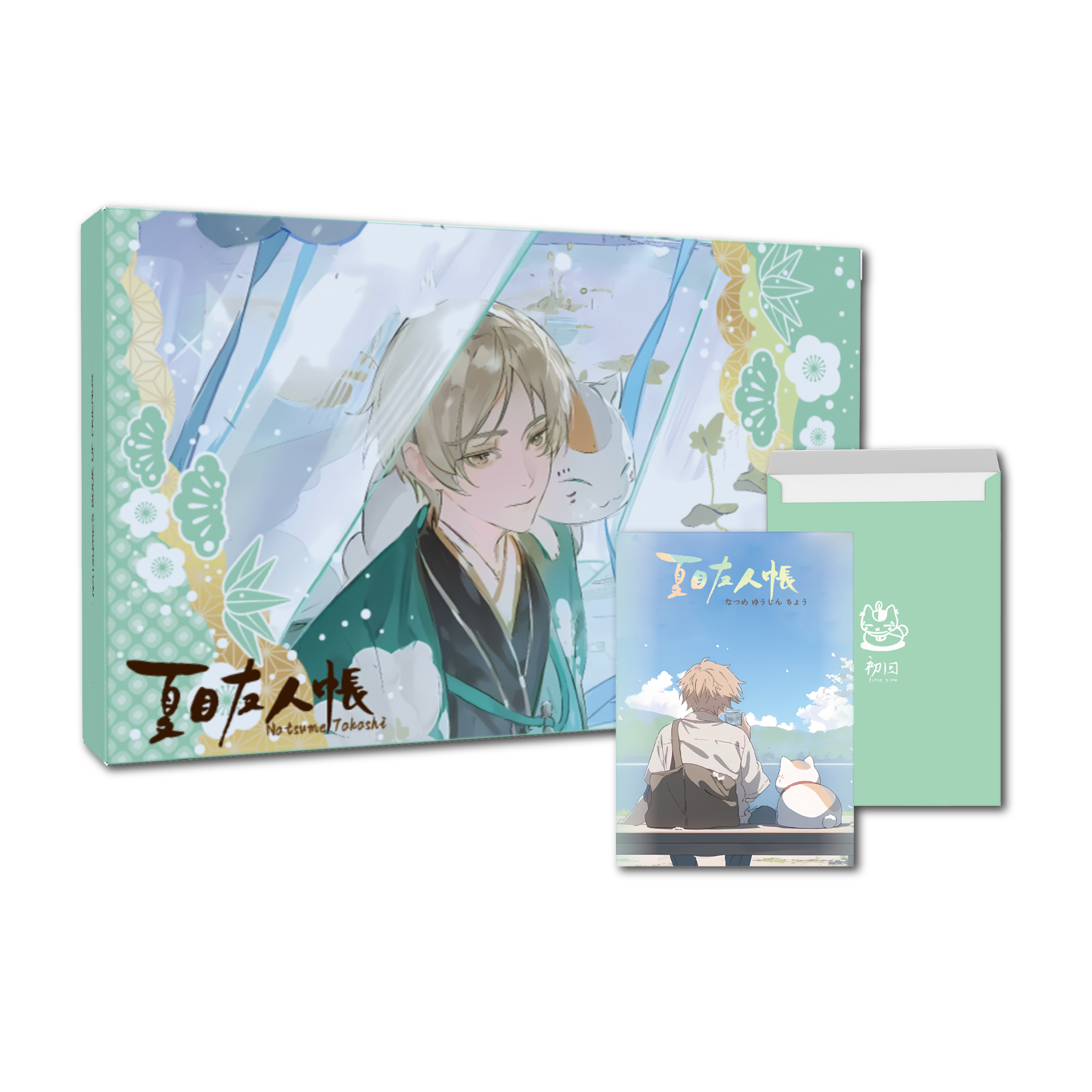 【叠叠·平拆】初回  夏目友人帐二创动漫周边收藏色纸