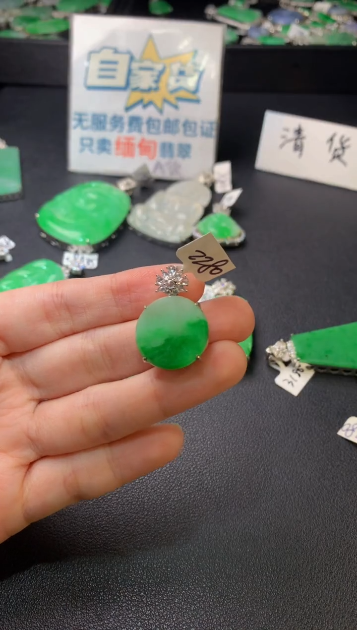 颈饰银S925镶嵌翡翠翡翠