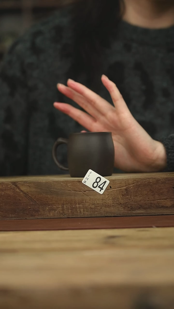 设计师手作款 紫砂主人杯