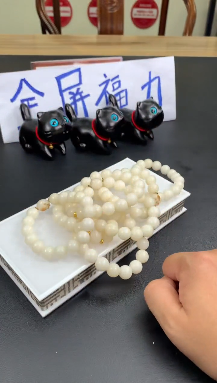 【闪购商品】白玉菩提手串多样性发一件