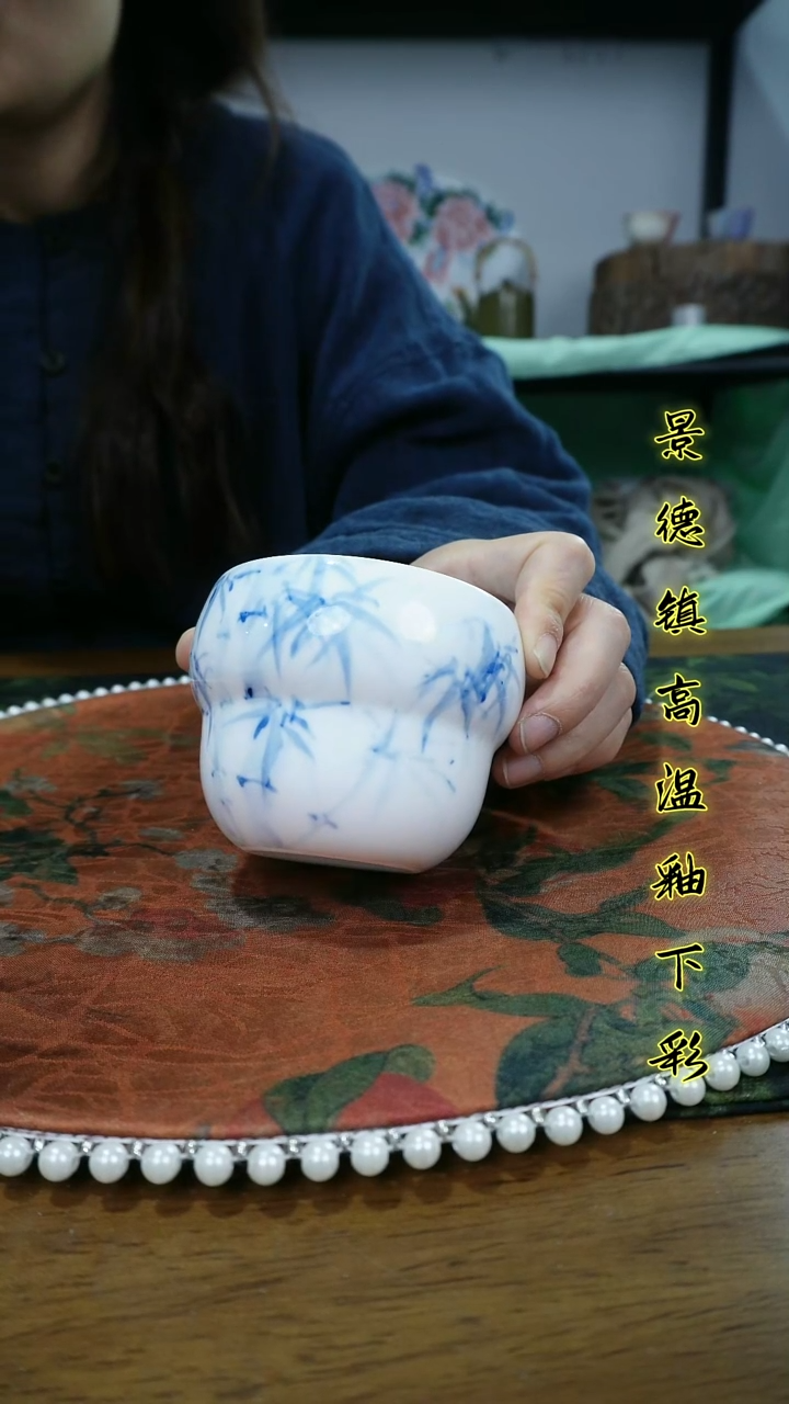 其他景德镇高温瓷（大葫芦杯）