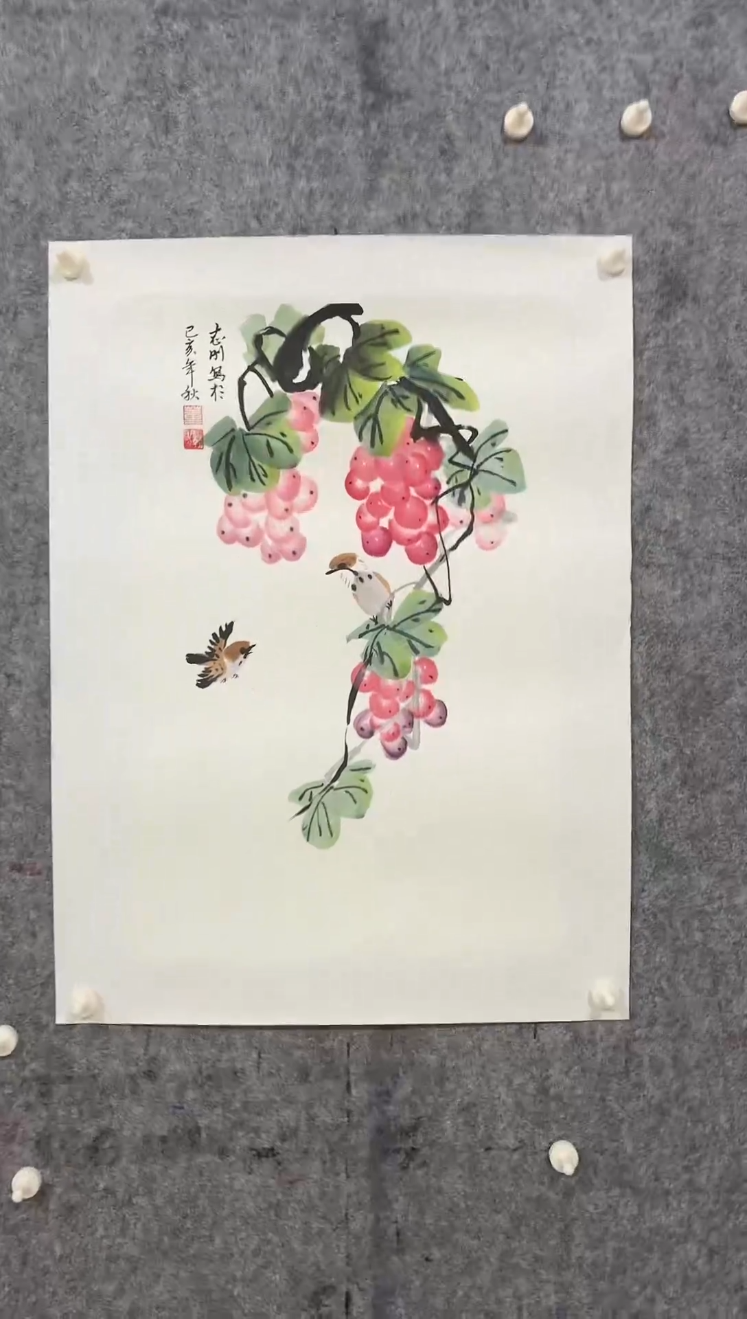 【闪购商品】国画1111111111111111111