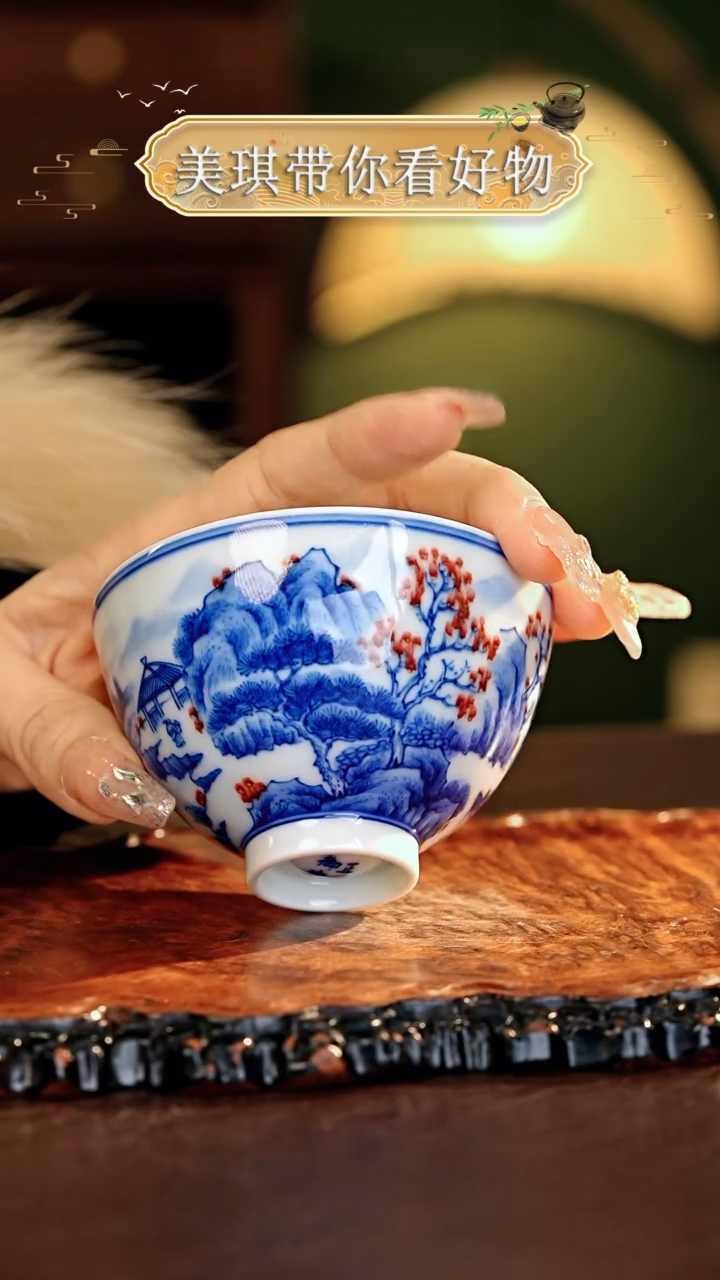 【闪购商品】瓷片................