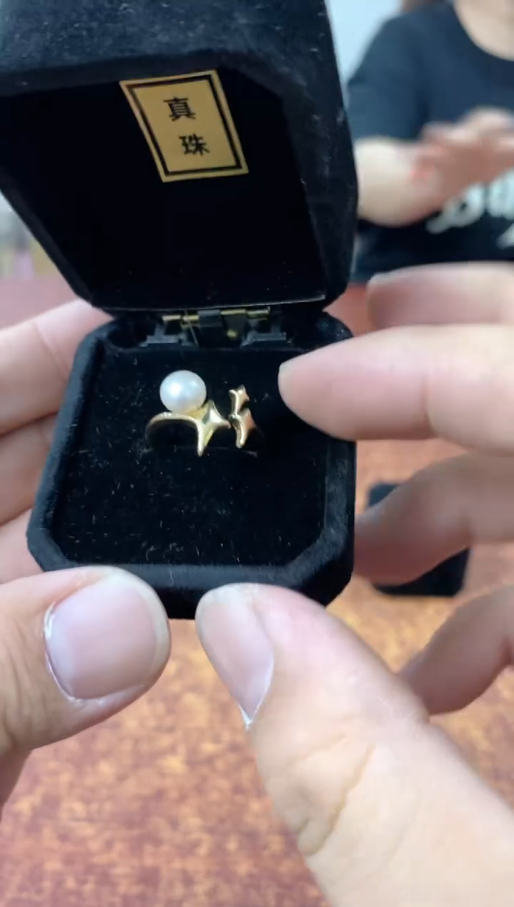 瓷片886观器轩欢迎您