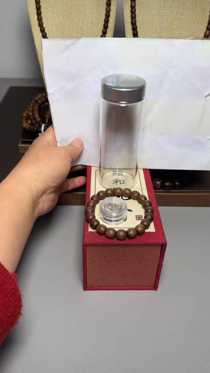 【闪购商品】沉香手串芽庄白棋1.0老型珠