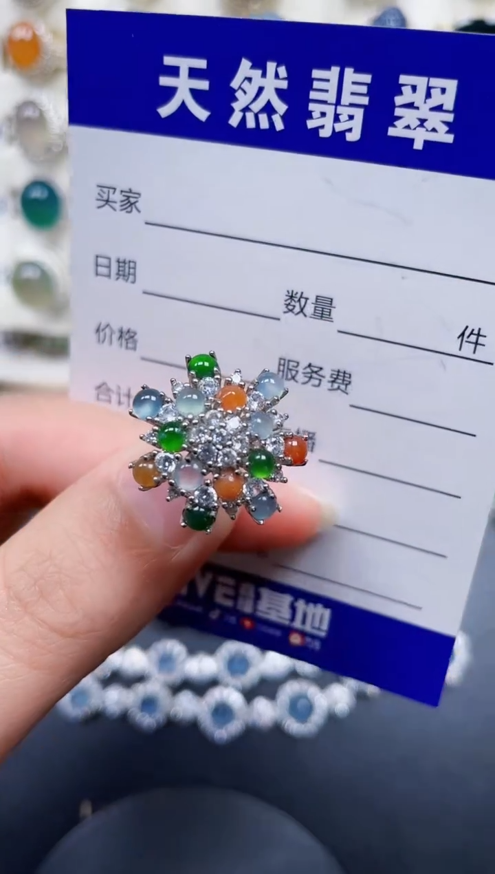 银S925镶嵌戒指翡翠227