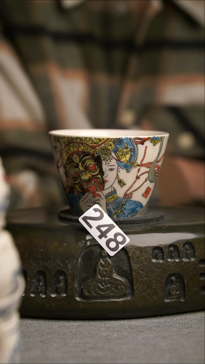 248景德镇陶瓷茶器系列