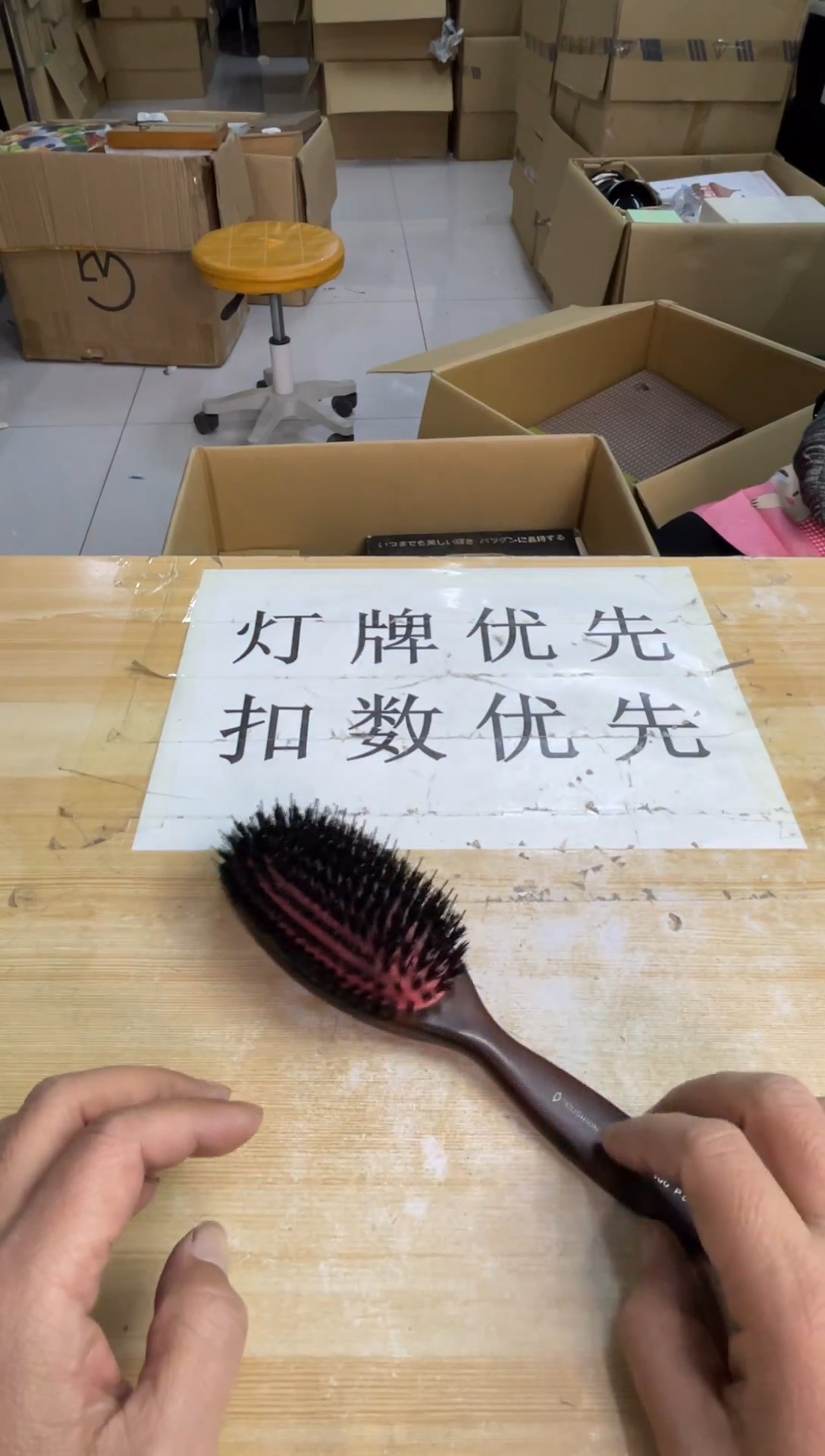 木?**熙默认微瑕，no退no换，介意勿拍