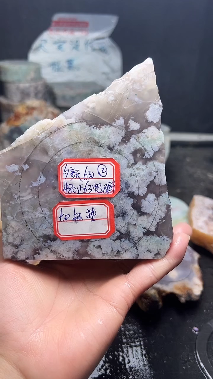 未镶嵌**************定制玛瑙夕*-630