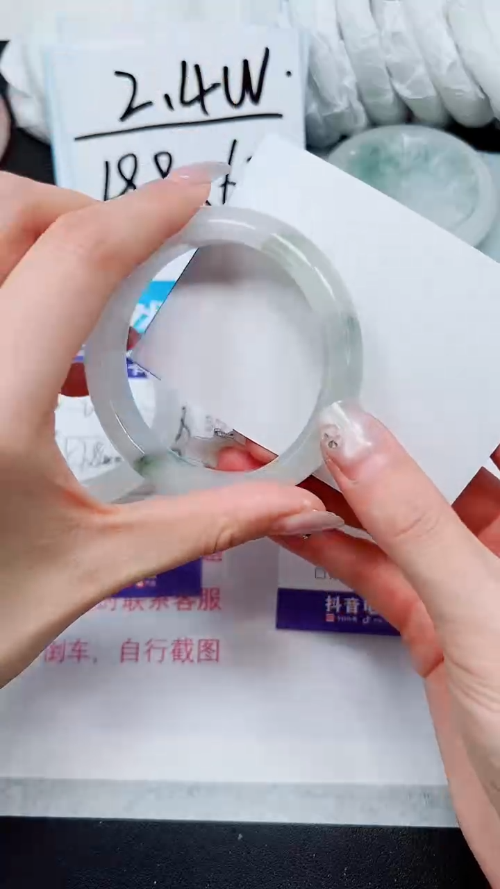 【闪购商品】石英质玉手镯未镶嵌A214-59*60