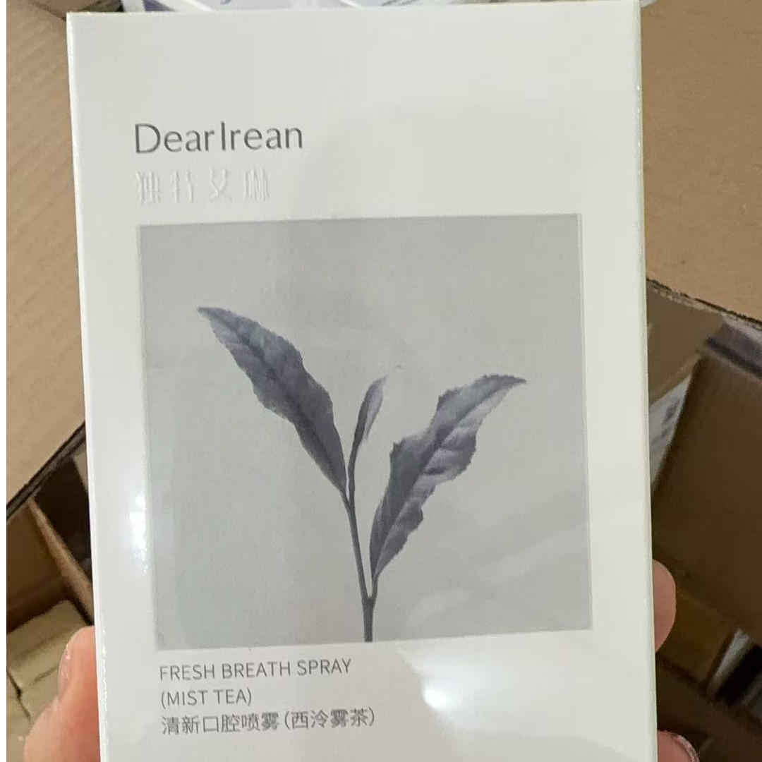 艾琳口喷清新护理香氛