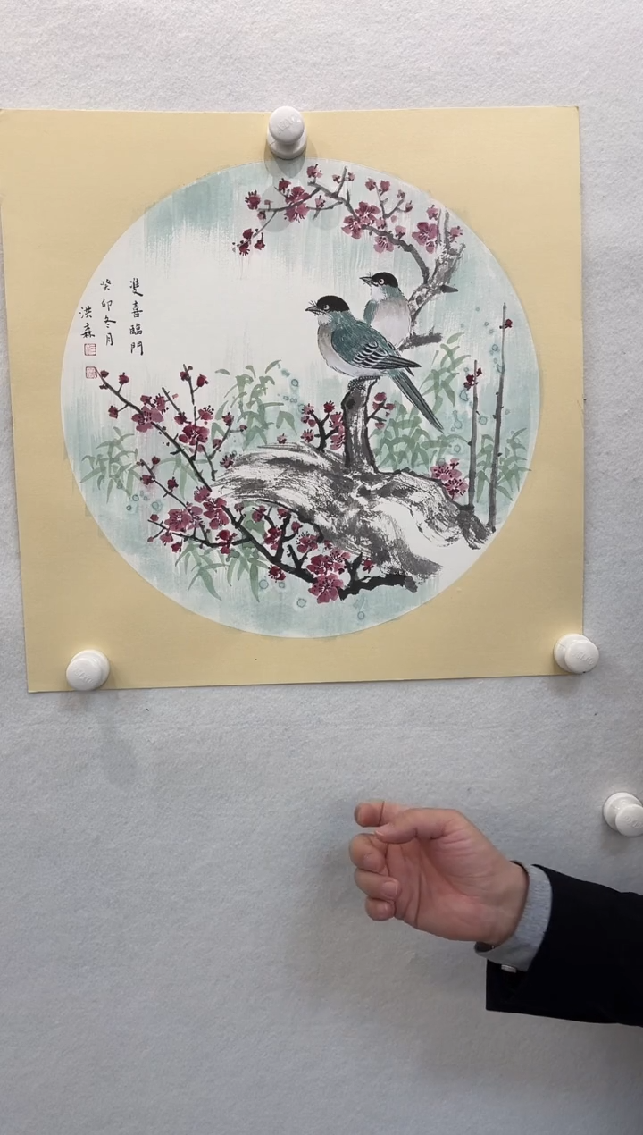 【闪购商品】国画洪森老师纯手绘1