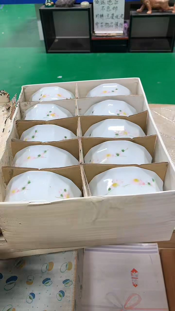 【闪购商品】1111111111111111