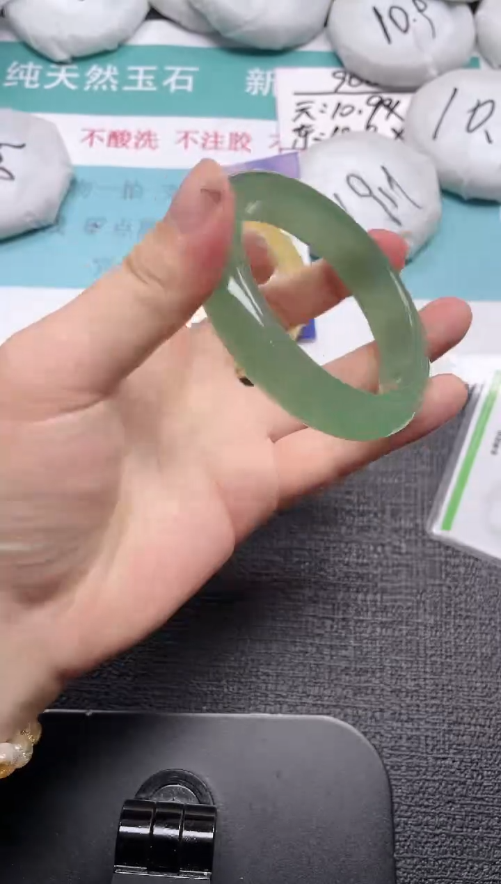 未镶嵌手镯石英质玉280-58