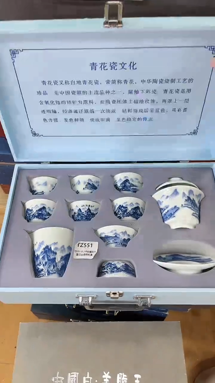 【闪购商品】窑主茶具窑主茶具@
