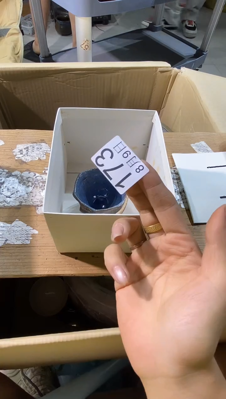 瓷片?***阳11111111111111111