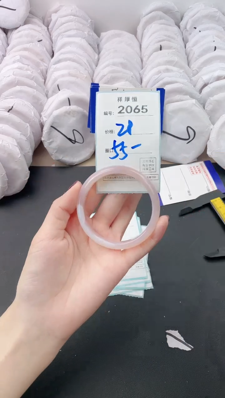 【闪购商品】玛瑙/玉髓手镯未镶嵌2065