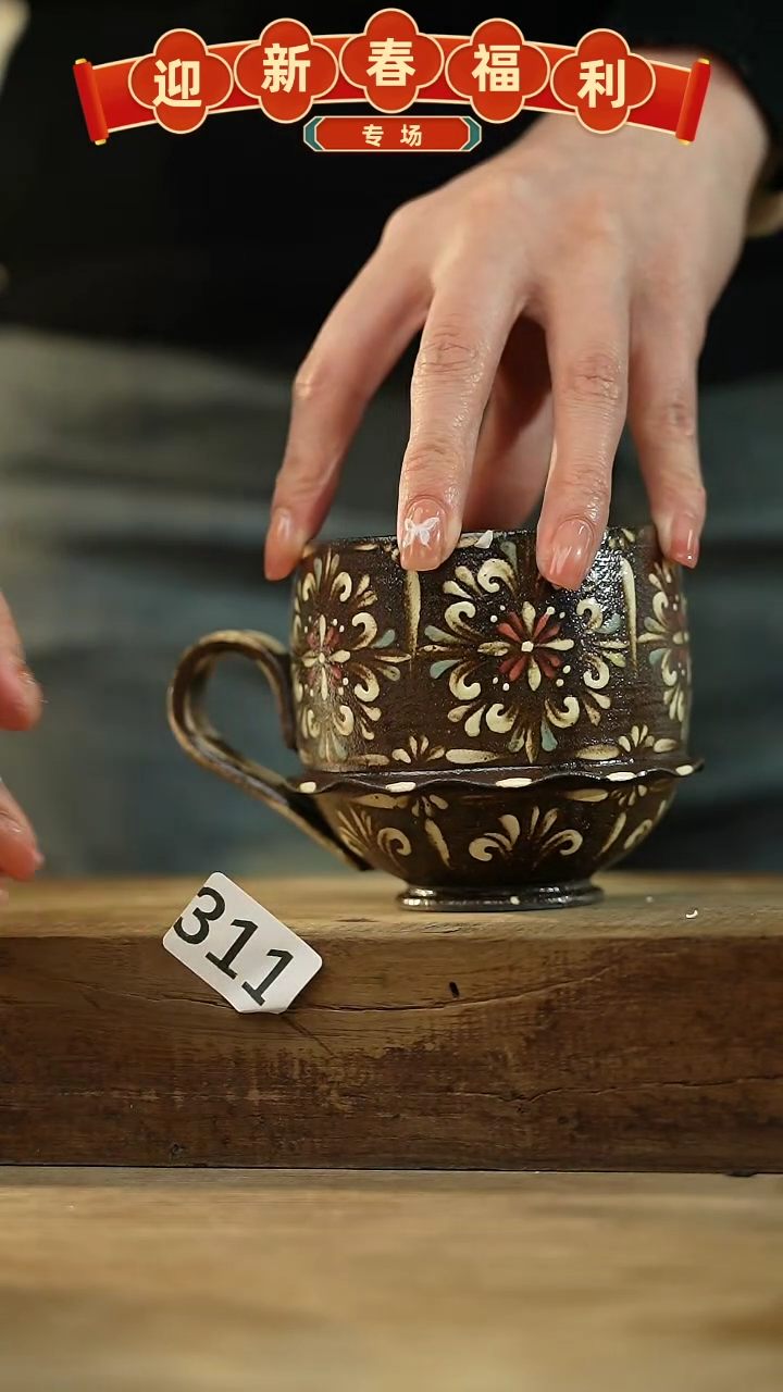 【闪购商品】瓷片新品！设计师款手绘/咖啡杯 听歌