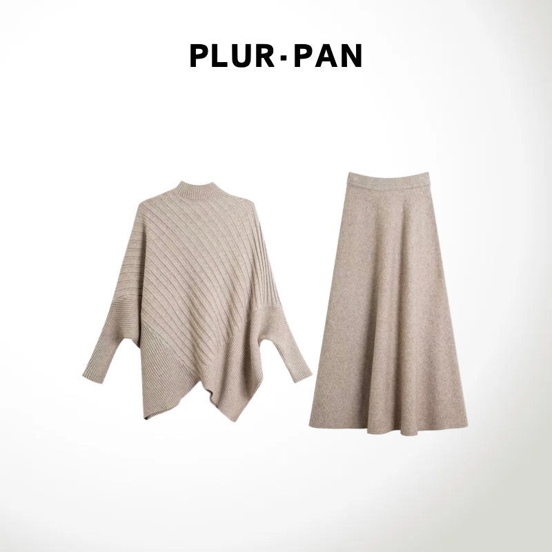 PLUR·PAN针织不规则纸片人裙套装18423