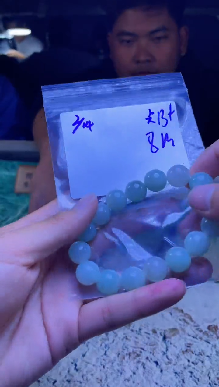 【闪购商品】定制翡翠未镶嵌珠串