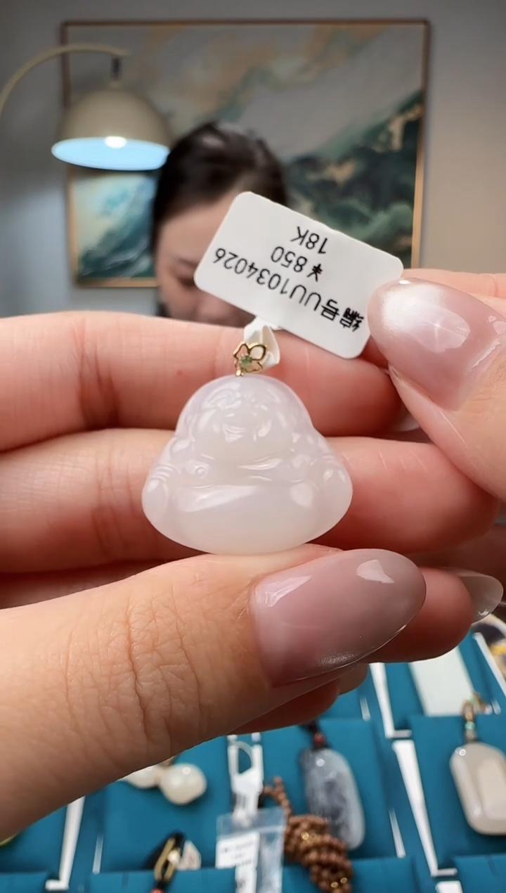 颈饰18K金镶嵌和田玉吊坠UU