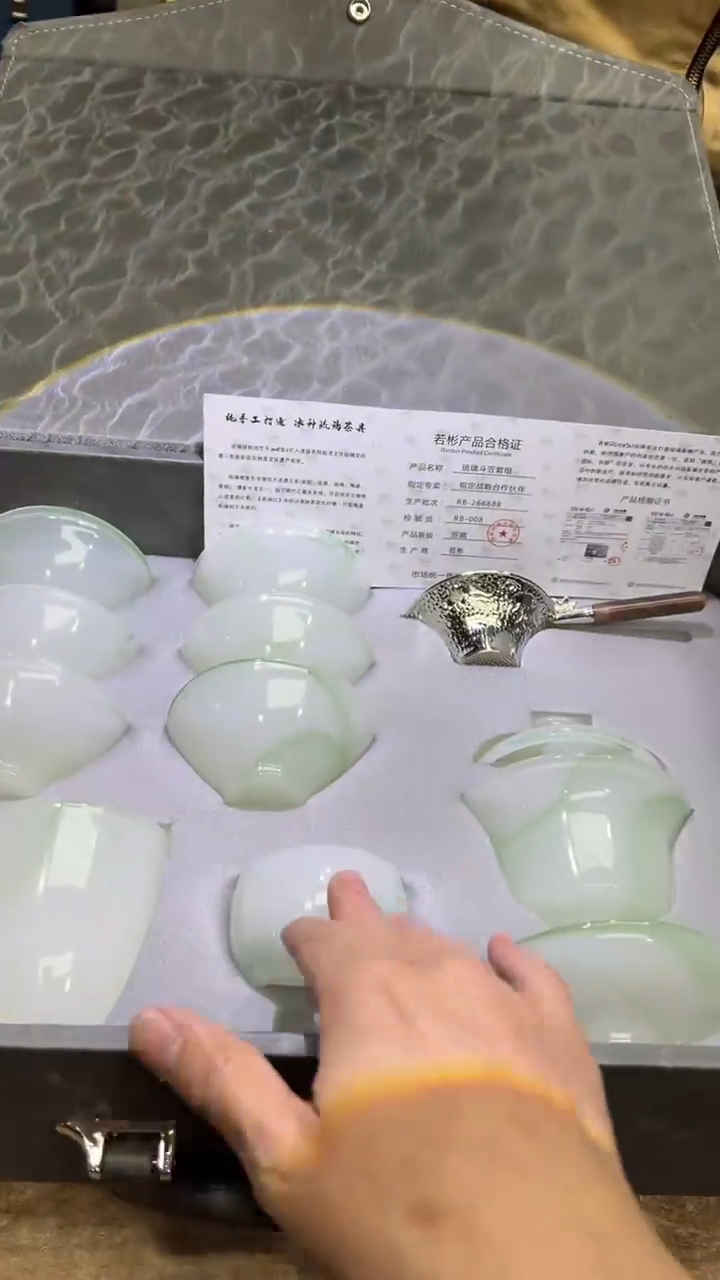 【闪购商品】其他其他其他其他其他