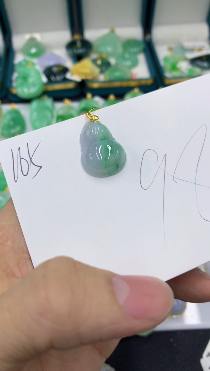 【闪购商品】翡翠颈饰18K金镶嵌号链接11111