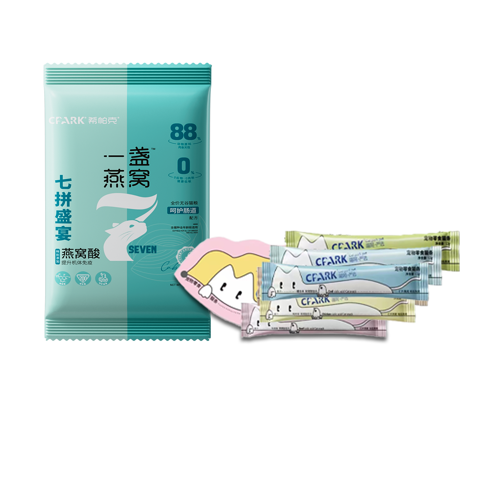 【添加燕窝酸】呵护肠道猫粮试吃50g*1+猫条15g*6条（口味随机）