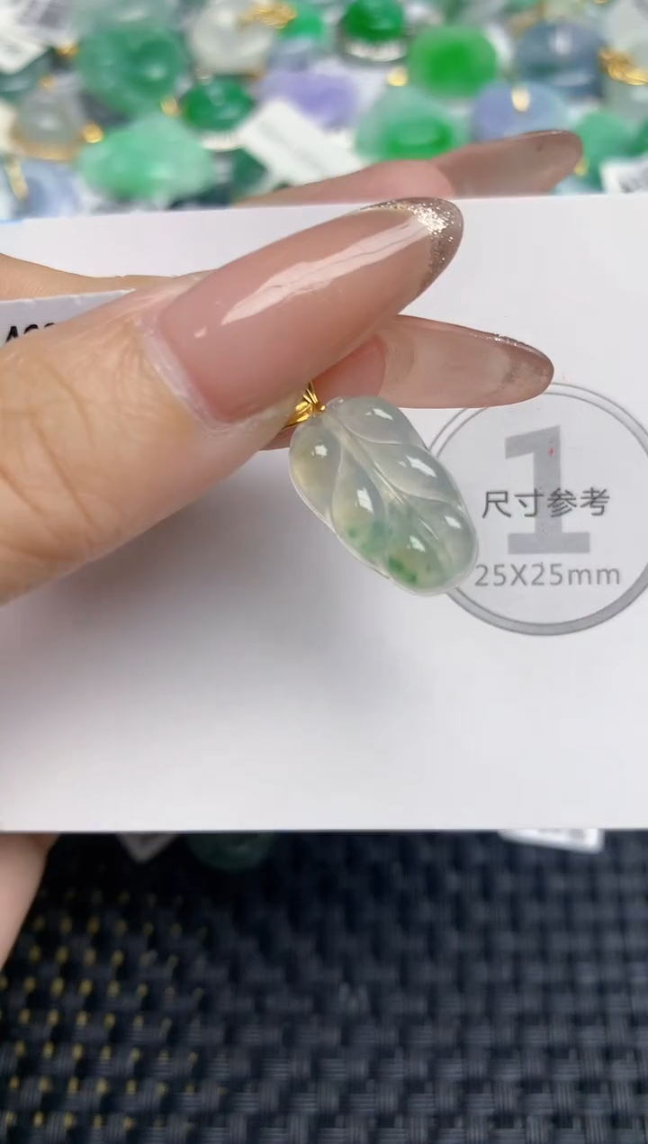 颈饰18K金镶嵌翡翠天然缅甸A货翡翠百元以上9元证书费自理