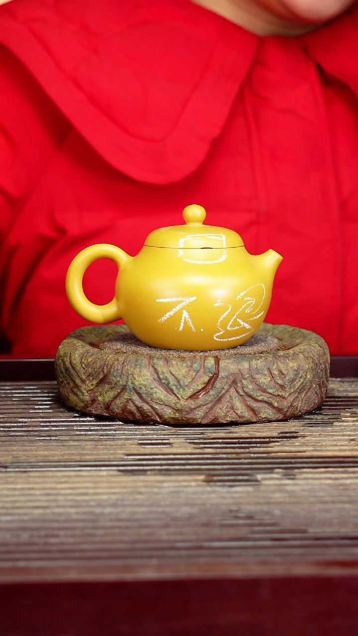 宜兴原矿紫砂壶茶壶200C