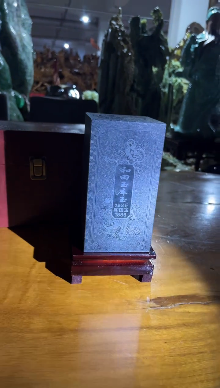 【闪购商品】和田玉颈饰未镶嵌T005和田玉颈饰未镶嵌