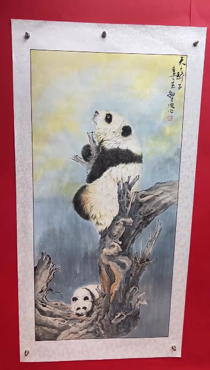 国画娄渊波国画作品-19