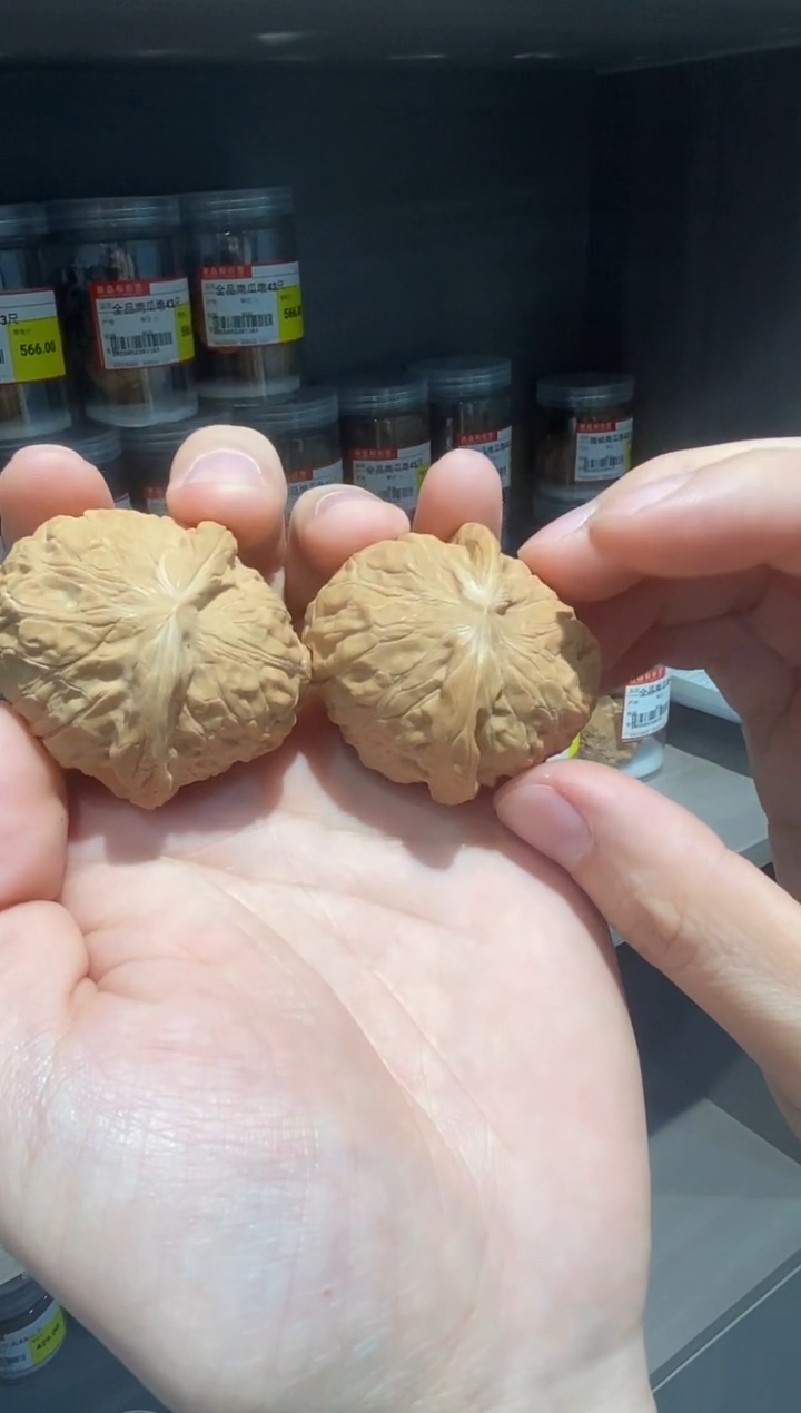 把件文玩核桃全品南瓜墩42尺（龟背卷边）