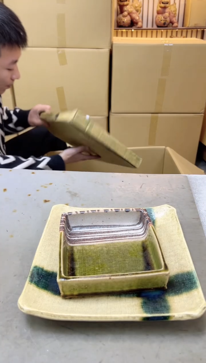 瓷片119聚宝缘海陶精选