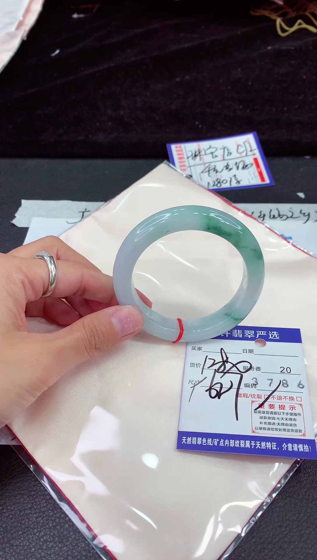 未镶嵌手镯翡翠11111111111