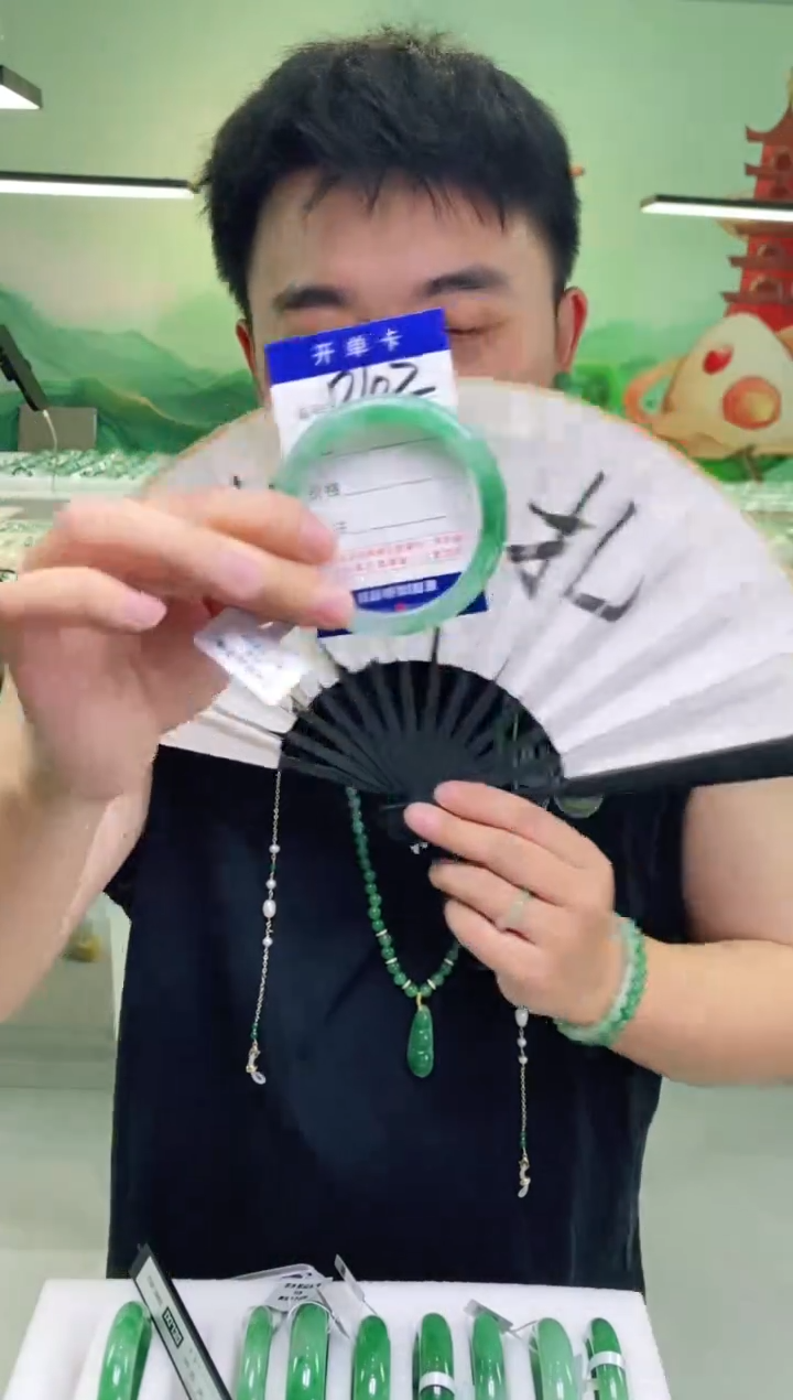 石英质玉手镯未镶嵌花羽遇非洲翠工厂-序号102