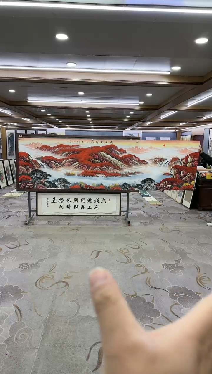 绘画Y-刘雪红-小丈二山水画