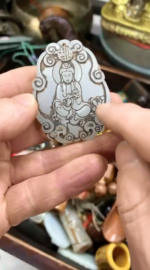 【闪购商品】一物一拍编号观音牌子