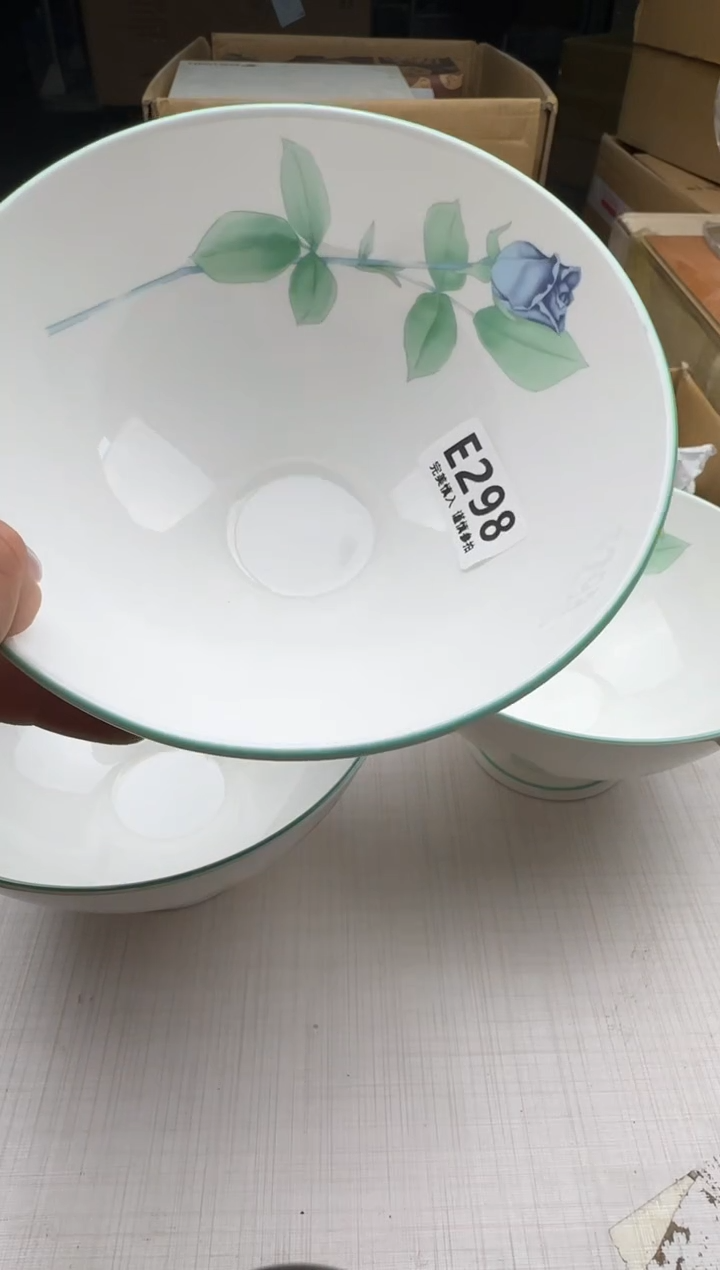 瓷片?*粘298回流瓷器 默认微瑕