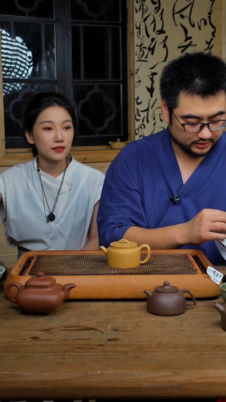 紫砂茶碗旭壶三房段泥汉瓦529