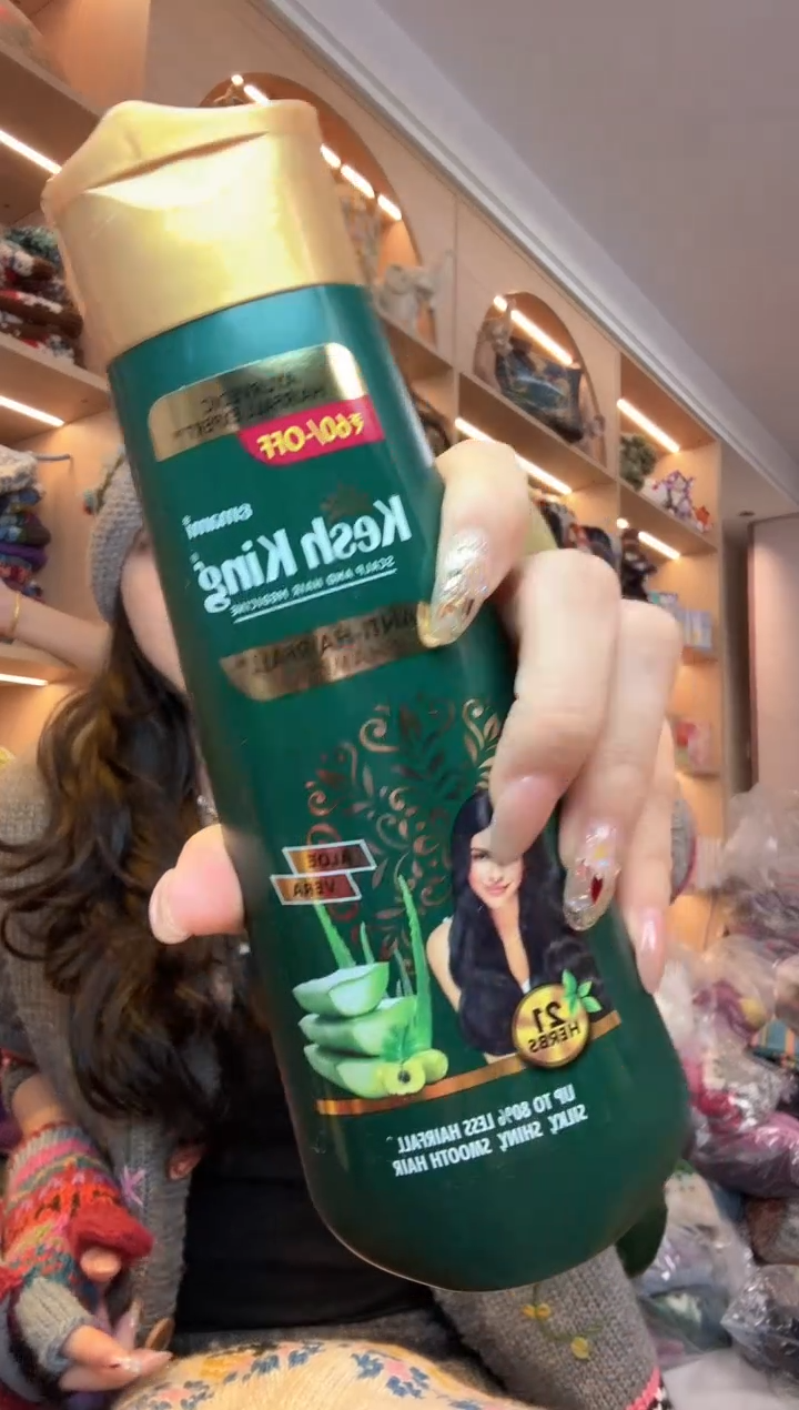 羊毛印度草本洗发水