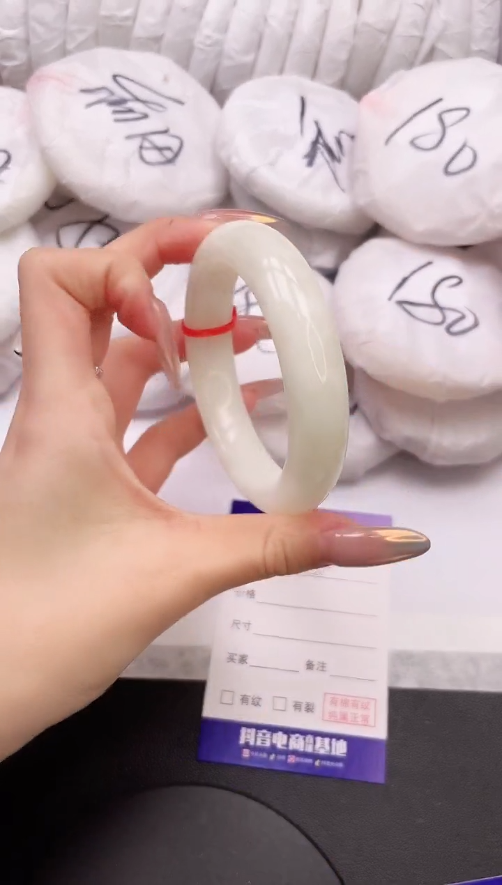 【闪购商品】和田玉手镯未镶嵌25K254-60