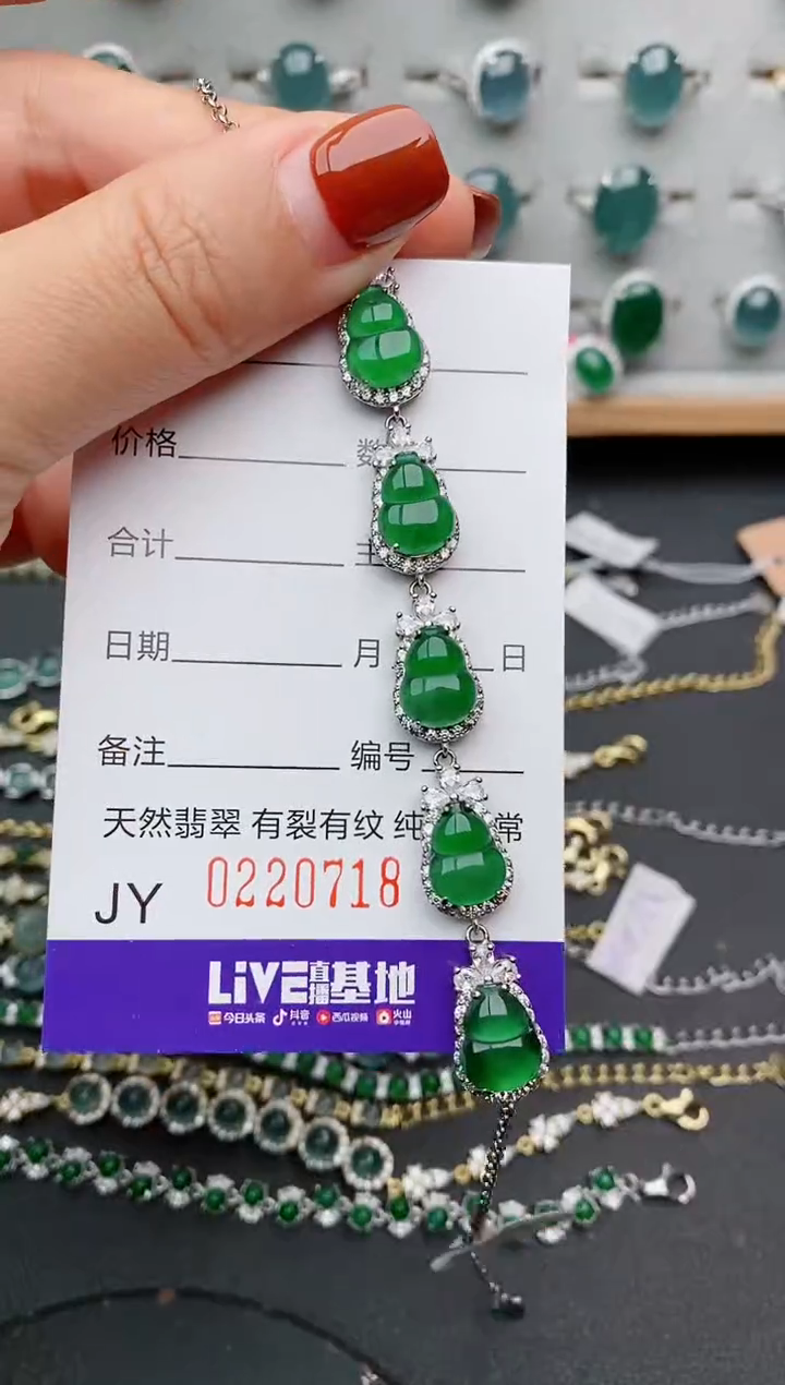 银S925镶嵌戒指翡翠2****4.