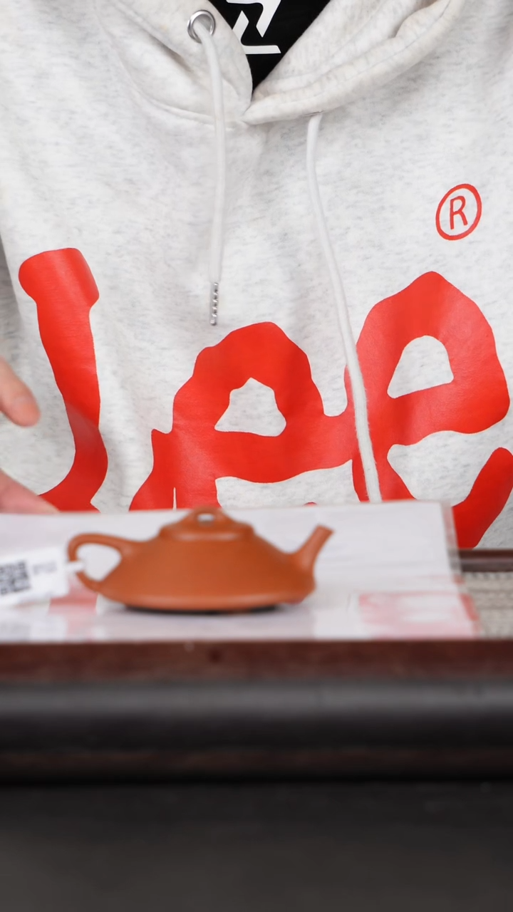 【闪购商品】紫砂茶壶32原矿紫砂壶