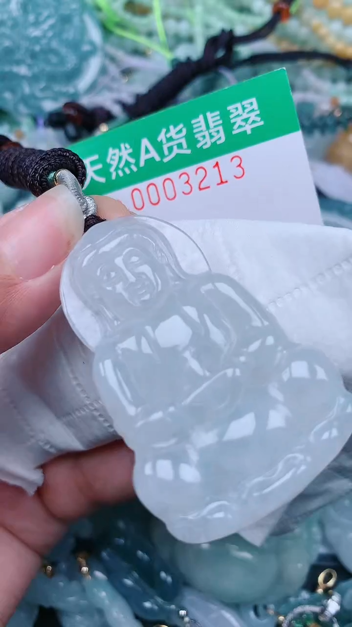颈饰未镶嵌翡翠.0003213