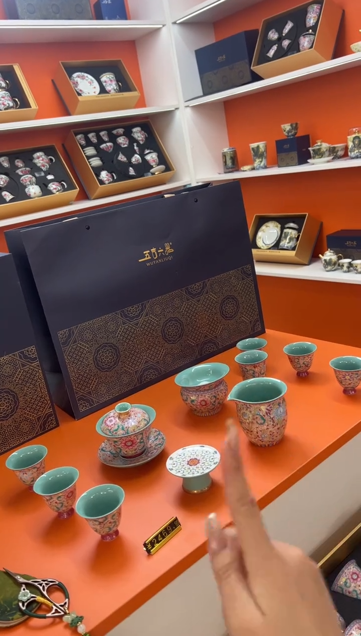 【闪购商品】瓷片小乔闪电购链接