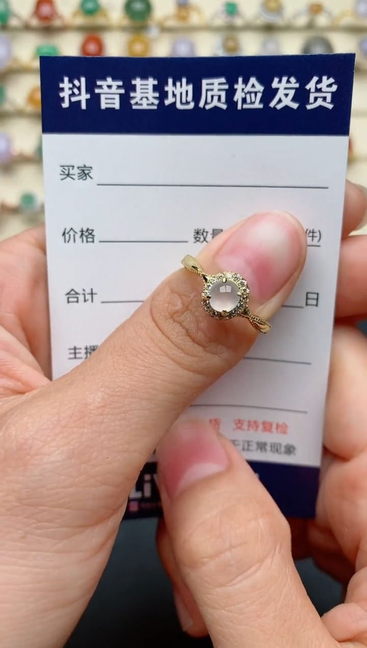 【闪购商品】翡翠戒指银S925镶嵌..........